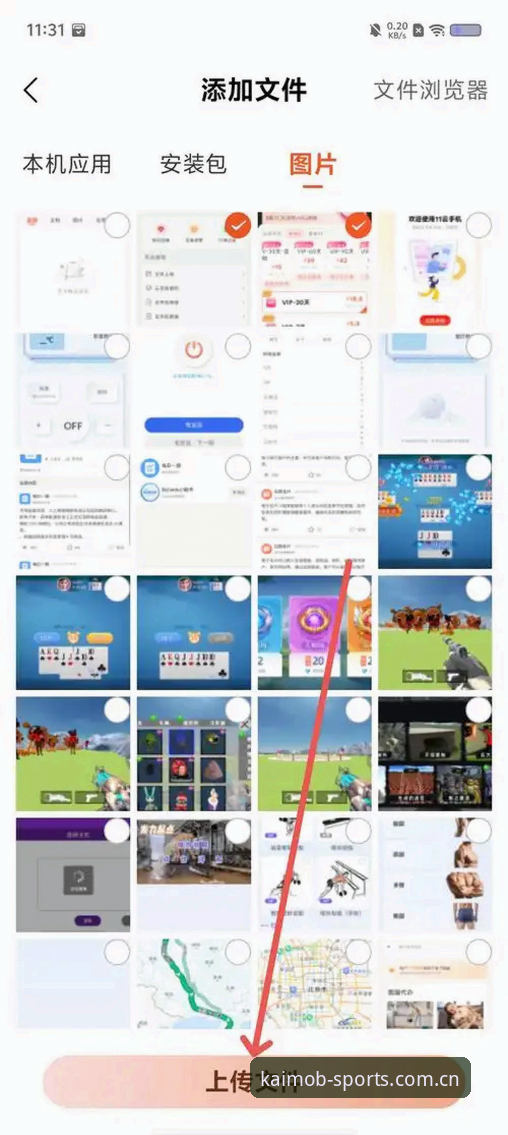云开体育官网登录入口手机版苹果版 为什么要放弃APP直接关注云开体育官网登录入口手机版苹果版?