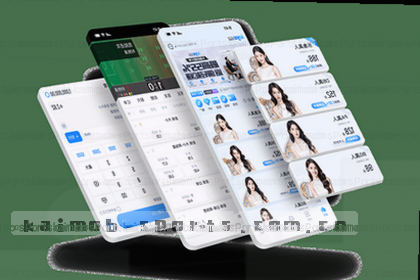 赛事数据实时更新服务